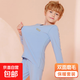 兒童秋衣秋褲男女童秋冬保暖內衣校服神器中大童純色打底兩件套裝 淺蘭 160（建議身高150-160cm）
