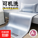 冰絲涼席三件套夏天席子學(xué)生宿舍單人嬰兒夏季床單軟席可水洗機洗 CP抗菌抗菌冰涼席藍 90x190cm涼席+枕套1只