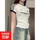 美式復古短袖t恤女2025夏季新款純棉小個(gè)子個(gè)性修身顯瘦休閑上衣 白色 S