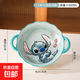 迪士尼正版史迪奇陶瓷碗勺可愛(ài)史迪仔碗史迪仔餐具可微波釉下彩勺 7.5