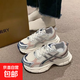 厚底老爹鞋女2024新款春秋季網(wǎng)面學(xué)生跑步炸街輕便休閑運(yùn)動(dòng)鞋夏季 藍(lán)色 38