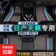 適用東風(fēng)日產(chǎn)天籟汽車(chē)腳墊TPE環(huán)保無(wú)異味高邊包圍原廠(chǎng)裝專(zhuān)車(chē)專(zhuān)用 雙層TPE環(huán)保腳墊+灰色炫彩雪妮絲 天籟【13-18款】