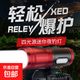 【爆亮釣魚燈】強(qiáng)光LED夜釣燈紫光藍(lán)光野釣激光炮疝氣燈手電筒 【四光源-側(cè)燈】一米支架套餐