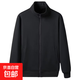 衛衣男春秋新款開(kāi)衫外套男裝立領(lǐng)拉鏈夾克休閑運動(dòng)上衣服潮 潮品W23 V14黑色 2XL
