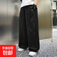 兒童裝男童夏裝防蚊褲2025新款夏款夏季運動(dòng)薄款褲子中大童男孩潮 BBE-D093【黑色】 150