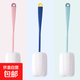 長(cháng)柄家用杯刷清潔杯子海綿刷清潔刷無(wú)死角去污海綿刷子專(zhuān)用奶瓶刷 粉色+藍色+綠色 無(wú)規格
