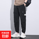 冰絲工裝褲男夏季薄款褲子寬松束腳九分哈倫褲潮牌速干春秋休閑褲 黑色 SDPA167 【建議130-145斤】 2XL