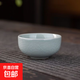 茶杯茶具羊脂玉陶瓷茶道功夫品茗杯簡(jiǎn)約家用泡茶主人杯 汝窯茶杯 50ml