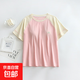 帶胸墊睡衣女上衣短袖2025夏免文胸純棉薄款半袖可外穿家居服t恤 粉色壓條 L （100-120斤）