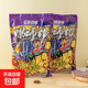 宅而有味雙倍腐竹340g柳州螺螄粉正宗袋裝廣西特產(chǎn)米粉螺螄速食 經(jīng)典原味螺螄粉300g*1袋