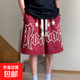 曼迪尚復古酒紅色短褲男女夏季美式籃球五分褲子高街潮牌情侶直筒 汐網(wǎng)批F370酒紅色 5XL 【180-200斤】