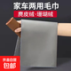 汽車擦車布專用毛巾麂皮絨鹿皮抹布吸水不掉毛車用內(nèi)飾無痕 紅色 20*30cm麂皮絨毛巾*2