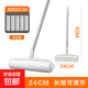 粘毛器滾筒長(zhǎng)桿大號(hào)加長(zhǎng)日用滾刷地板粘灰塵滾輪吸頭發(fā)黏沾毛神器 24cm可伸縮長(zhǎng)桿粘毛器+5卷紙
