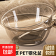 成人臉盆洗衣盆小盆子透明PET高顏洗臉盆塑料盆洗菜盆大號家用 鋼化水晶PET材質(zhì)臉盆（透灰） 大號尺寸37.5*37.5*14.2cm