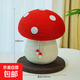 【京東快遞】紅傘傘蘑菇貓爬架劍麻磨爪貓抓板不掉屑立式貓抓柱 紅傘傘玩具(全麻)