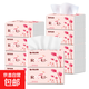 整箱10800張45包ROU粉系列抽紙母嬰家用紙巾批發(fā)餐巾紙衛生紙 4層 240張*1包