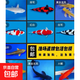 錦鯉魚活體觀賞魚活魚小型易養(yǎng)冷水淡水魚小魚苗錦鯉金魚好看錦鯉 6-8cm 五彩錦鯉混搭5條
