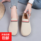 【牛筋防滑軟底】中老年一腳蹬媽媽鞋平底透氣老北京布鞋百搭單鞋 米白色（牛筋底） 38