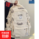 學(xué)生背包新款簡約初中生大容量高中生雙肩包百搭ins大學(xué)生書包 米色