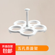 五孔蒸蛋器配件蒸架PP塑料食品級材質(zhì)蛋托煮蛋蒸架煮蛋架蒸煮通用 蒸蛋架