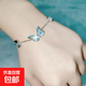 夜光蝴蝶項鏈設計ins藍色發(fā)光靈動(dòng)蝴蝶手鏈女森系極光鎖骨鏈 M1006【夜光蝴蝶】手鏈