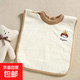 兒童洗漱圍巾洗臉刷牙防濕神器口水巾加大寬圍兜中童寶寶吐奶圍脖 王子棕