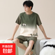 【純棉】睡衣男款夏季短袖2025新款大碼男士休閑可外穿家居服套裝 Z58427男款 2XL