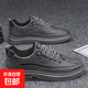 【全黑工作鞋】2025男鞋新款透氣防水防滑廚師鞋子男潮流百搭皮鞋 2668灰色 43