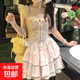 小飛袖溫柔碎花純欲風連衣裙女夏日絕美公主蛋糕裙收腰蓬蓬裙子 粉色 M