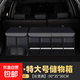 汽車(chē)收納箱儲物箱后備箱多功能可折疊雜物箱車(chē)載牛津布整理箱神器 黑色-特大號 牛津布收納箱