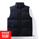 羽絨服馬甲女秋冬新款休閑百搭簡(jiǎn)約外穿保暖背心馬甲 W03-藍色 L
