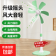 電風扇家用落地扇電扇立式客廳臥室學生宿舍辦公室無罩風扇節(jié)能輕音大風力彎刀扇葉 碧水綠（無罩風扇） 高配1.69米電線+可升降+搖頭（彎葉）