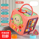 寶寶音樂(lè )嬰兒手拍拍鼓幼兒1-3歲月起敲打玩具六面體兒童益智早教 多功能益智早教六面鼓-粉紅色 80%用戶(hù)選擇高配【充電版】