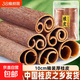 廣西桂皮500g全干貨肉桂香葉八角花椒調(diào)料香料官方旗艦店家用無(wú)硫 250g(桂皮)