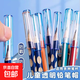 透明鉛筆套鉛筆帽筆帽筆套硅膠鉛筆保護(hù)套幼兒園小學(xué)生可愛筆蓋兒 透明筆套【10個裝】