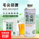 【毛尖精釀茶啤】中式精釀啤酒系列 原麥汁濃度12°P 精釀茶啤酒 1000mL 6罐