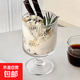 【全網(wǎng)銷(xiāo)量10w+】ins風(fēng)冰淇淋杯豎紋高腳杯家用高顏值玻璃杯 1只裝