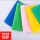 長(cháng)條洗澡巾粗紗免搓洗澡浴巾洗澡搓背不求人泡沫巾不縮水澡巾 黃色