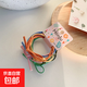 韓式簡(jiǎn)約扎頭發(fā)繩橡皮筋女頭繩丸子頭發(fā)飾皮套發(fā)圈ins風(fēng)馬尾頭飾 隨機色【1根裝】韓版風(fēng)