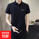 冰絲保羅有領男士短袖T恤夏季潮流翻領子襯衫領POLO衫半袖上衣服 潮社坊-R23黑色 (冰絲涼感) XL （建議125-135斤以內）