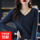 衫打底衫女春秋新款v領(lǐng)長(cháng)袖套頭百搭保暖針織衫毛衣洋氣上衣HU23 深藍色 L