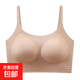 無痕隱形粉底液內(nèi)衣吊帶無鋼圈聚攏上托收副乳運(yùn)動(dòng)背心式抹胸美背 【優(yōu)惠1件-隱形無痕】膚色- 2XL 【建議140-150斤】