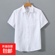 左斯客夏季亞麻襯衫男短袖薄款寬松麻料上衣中國風(fēng)日系復古休閑棉 白色 M89 L