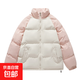 冬季保暖棉服美式休閑棉衣多巴胺面包服寬松百搭插肩袖加厚棉襖 粉拼杏色 88018 2XL (180-200斤）
