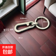 鈦合金汽車(chē)鑰匙扣男士掛件鑰匙鏈腰掛圈環(huán)個(gè)性創(chuàng  )意簡(jiǎn)約鎖匙扣 迷你3代升級加厚款加寬