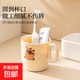 卡皮巴拉兒童塑料水杯卡通漱口杯子加厚防摔帶把手兒童學(xué)生男女 卡其色 235ml 【橘子卡皮】