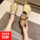 韓版一字帶亮鉆拖鞋女2025新款時(shí)尚鏤空洞洞鞋包頭半拖鞋外穿 黃色 37