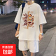 胖子大碼男裝短袖套裝夏季加肥加大t恤短褲中國風(fēng)穿搭一整套300斤 聯(lián)豐-H2208白色 4XL -體重 170-190斤