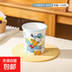 迪士尼正版陶瓷杯水杯冰淇淋杯蛋糕杯馬克杯新款精致女生冷飲杯 大號唐老鴨
