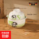飯碗ins風(fēng)飯碗泡面碗湯碗飯碗盤(pán)碗碟熊貓碗螺螄粉雙耳陶瓷碗 熊貓-雙耳蓋碗